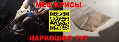 марки lsd Коммунар
