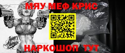 марки lsd Коммунар