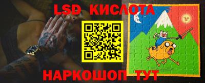 марихуана Конаково