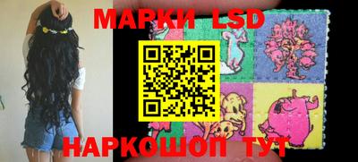 марихуана Конаково