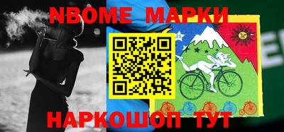 марихуана Конаково