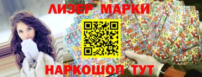 марихуана Конаково