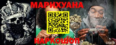 COCAINE Комсомольск-на-Амуре