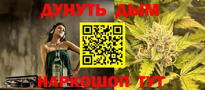 марки lsd Коммунар