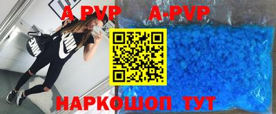 марки lsd Коммунар