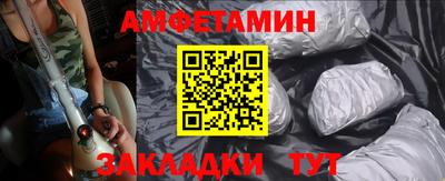 марихуана Конаково
