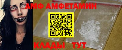 марихуана Конаково