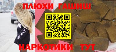 COCAINE Комсомольск-на-Амуре