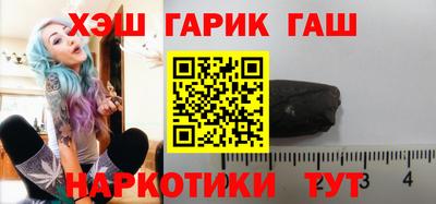 COCAINE Комсомольск-на-Амуре