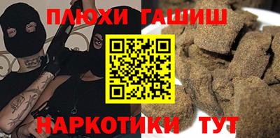 марки lsd Коммунар