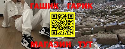 COCAINE Комсомольск-на-Амуре