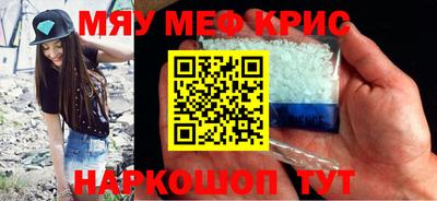 марки lsd Коммунар